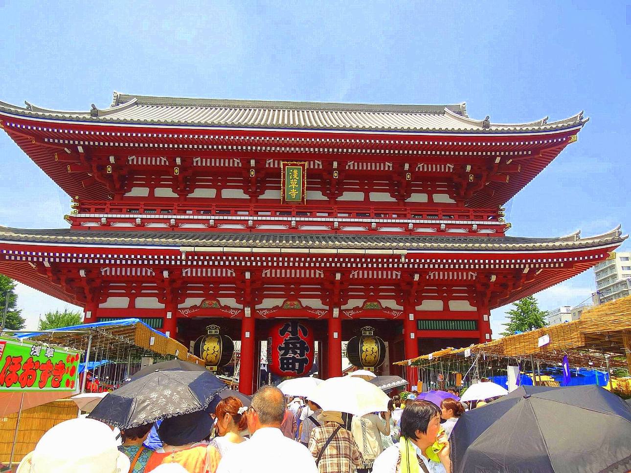 Sensoji Temple Tokyo 2